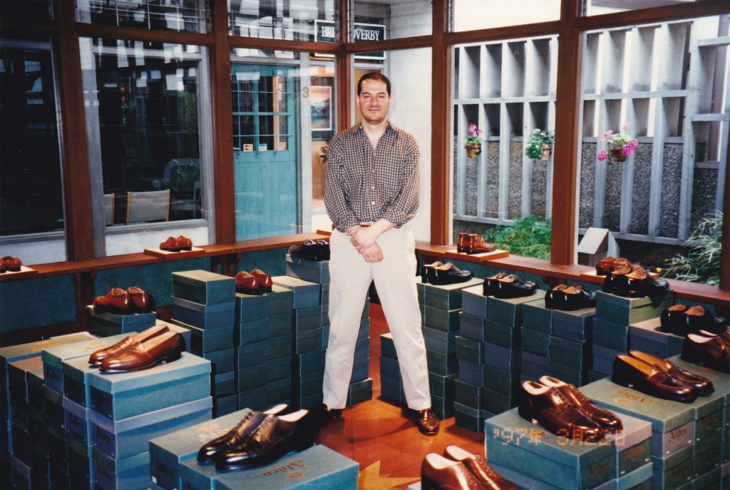 aoc Adam in shop 1997